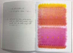 Gott liebt das Schöne