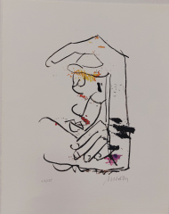 Armin Mueller-Stahl, Dreamer