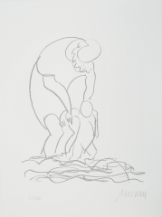 Armin Mueller-Stahl, Im Bade