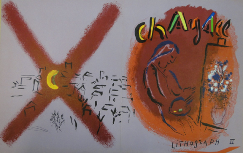 Marc Chagall, Lithograph II