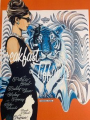 Death NYC, breakfast at Tiffany´s