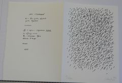 Guenther UeckerReiner als Sinn, Doppelbogen mit Grafik